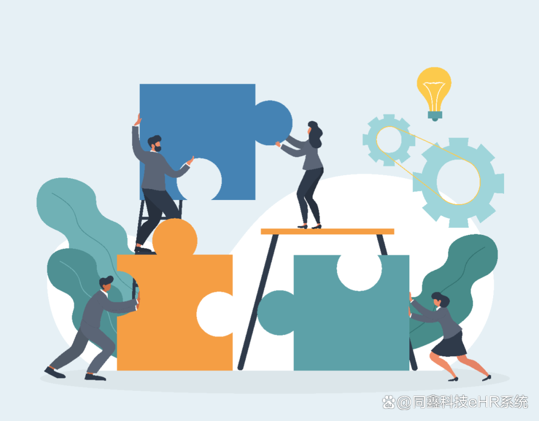 建設人力資源信息管理系統(tǒng) 企業(yè)內(nèi)部協(xié)同與管理的核心策略