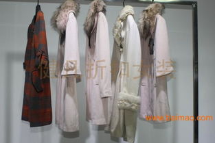 香港品牌女裝尾貨庫(kù)存產(chǎn)品供應(yīng) 時(shí)尚品牌服裝批發(fā)指南