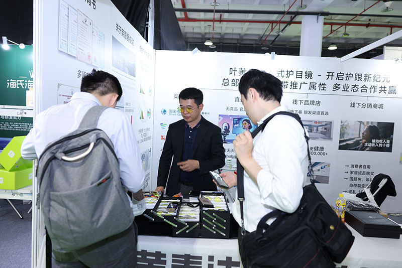 2026年北京健康展第35屆啟幕 綠色健康新紀(jì)元，環(huán)保咨詢服務(wù)成焦點