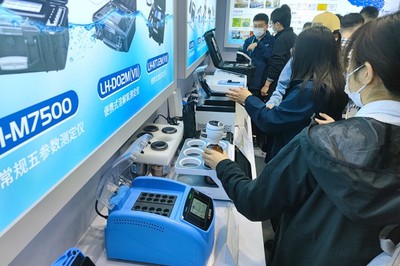 直擊CIEPEC2023 連華科技以41載水質(zhì)檢測底蘊(yùn)賦能環(huán)保咨詢服務(wù)新篇章