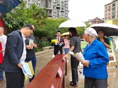 湄潭縣人民政府 環(huán)保咨詢服務(wù)指南